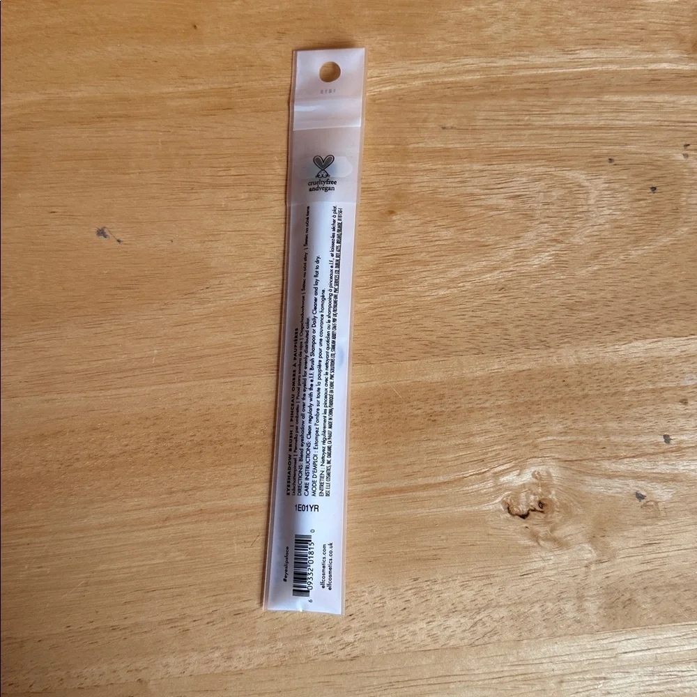 E.L.F. Eyeshadow Brush